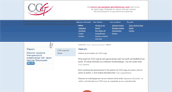 Desktop Screenshot of cgglargo.be.radon.openminds.be